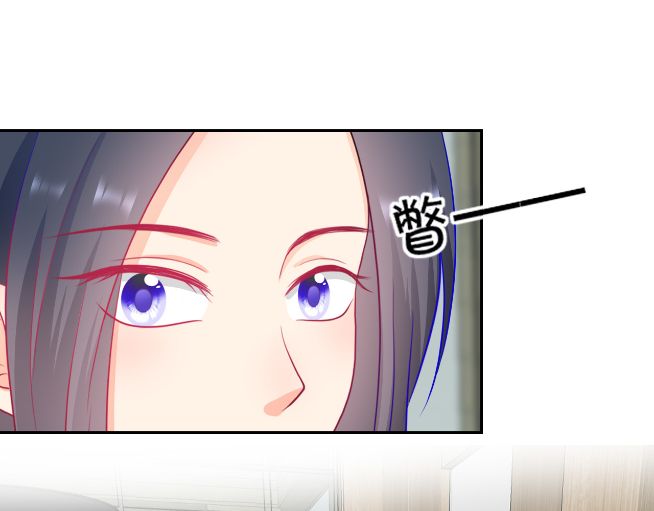芯灵（无限） 1-《芯之所在》关键NPC？ 第76页