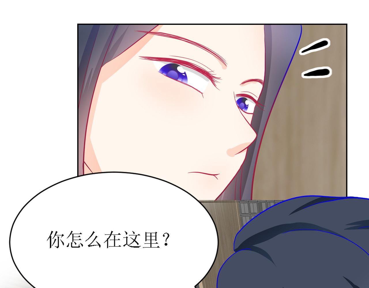 芯灵（无限） 5-《芯之所在》游戏地图 第96页