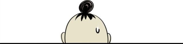捉妖少女 第6话 小女孩？！ 第36页