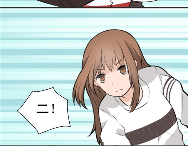 捉妖少女 第6话 小女孩？！ 第43页