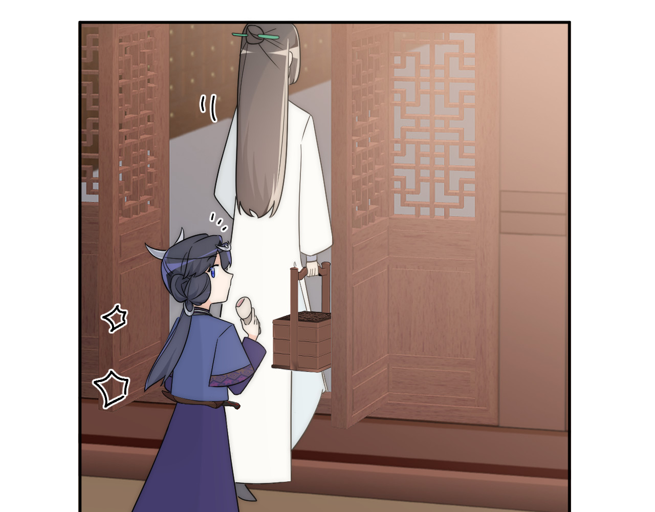 风雪此不渝 人狠话不多 第15页