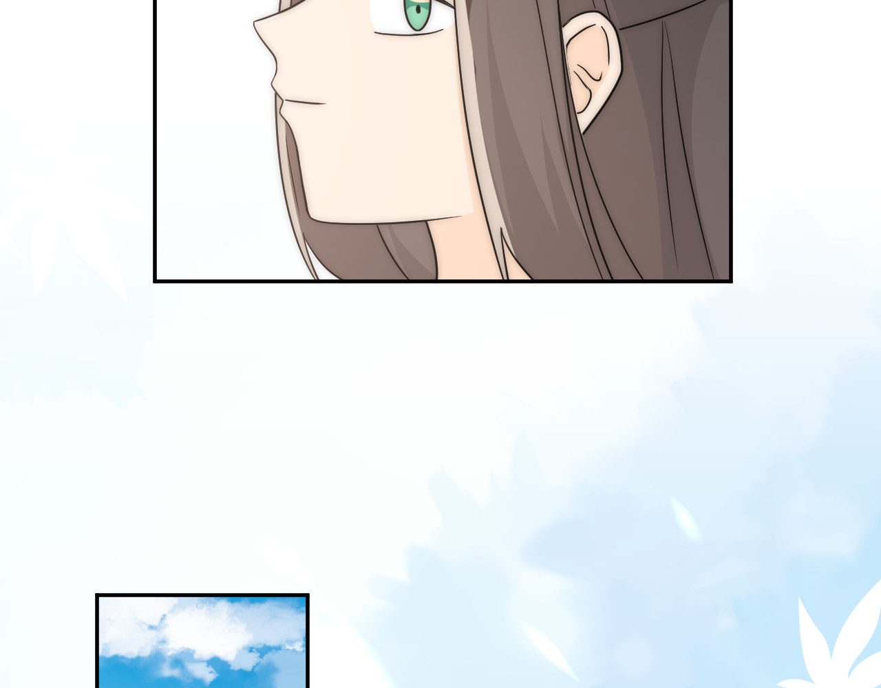风雪此不渝 人狠话不多 第67页