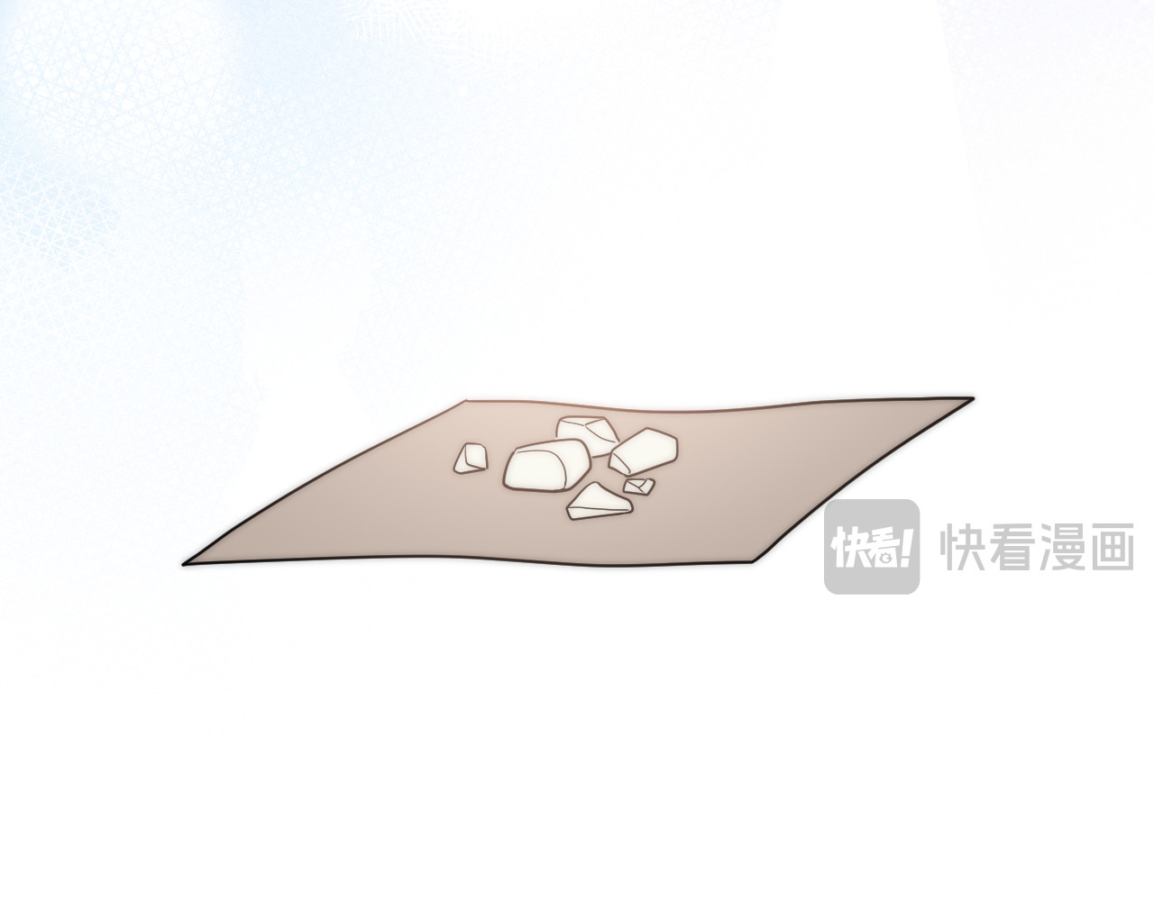 风雪此不渝 人狠话不多 第79页