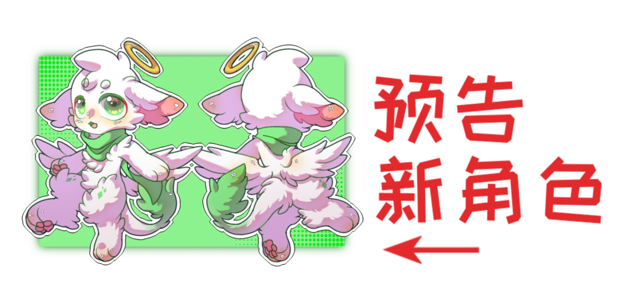 七城八宗 第五话 黄金脚印 第10页