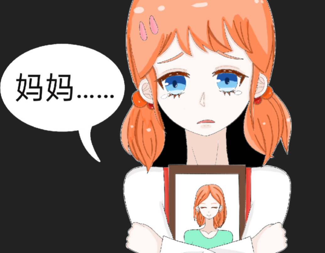 我的血族爱人 第一话  美丽诱人的猎物 第53页