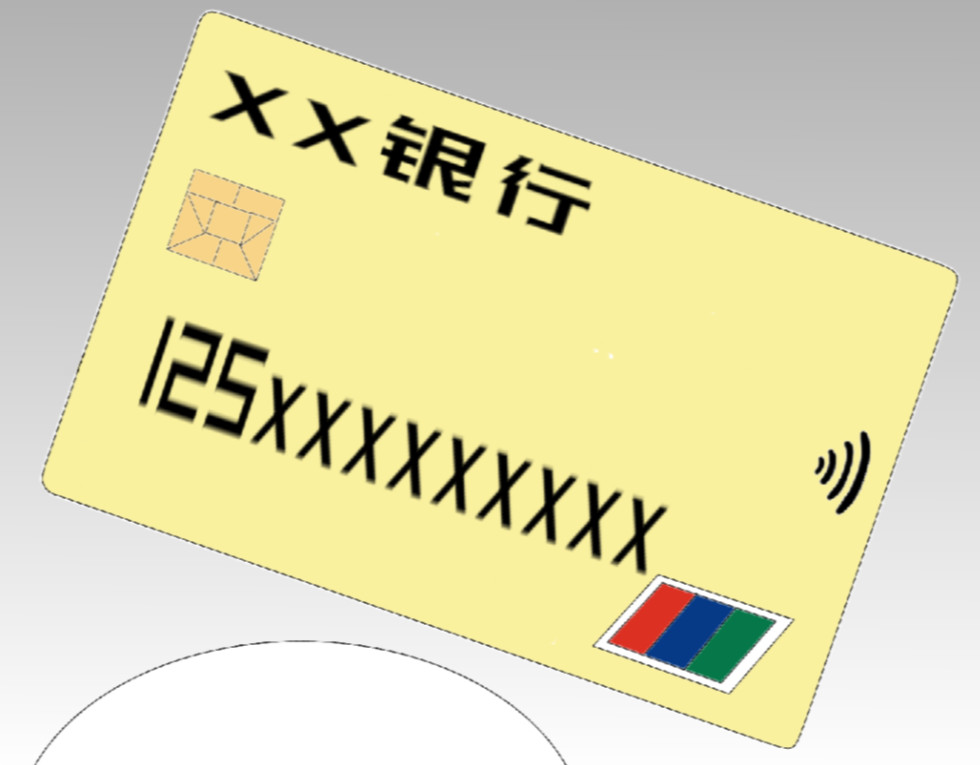 我的血族爱人 第一话  美丽诱人的猎物 第58页