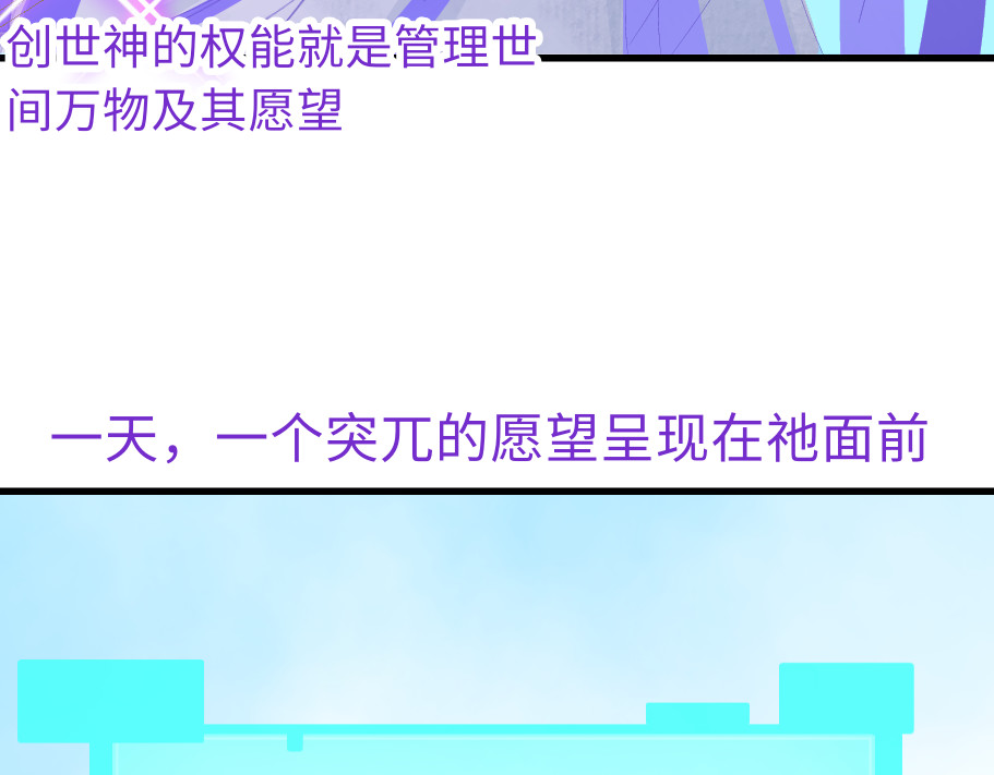 心路┼迷失 0-1 祂的回忆 第32页