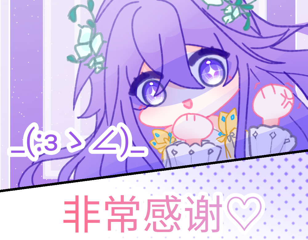 心路┼迷失 0-0 序章 第24页