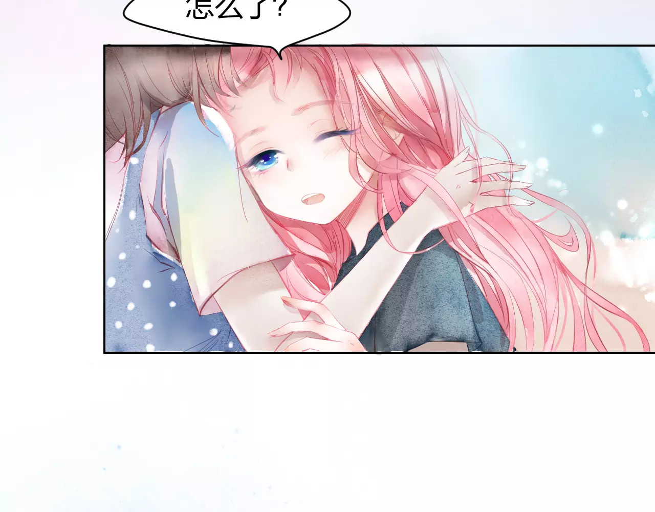 叶伴铃 第1话 千年枯枝变美男？！ 第20页