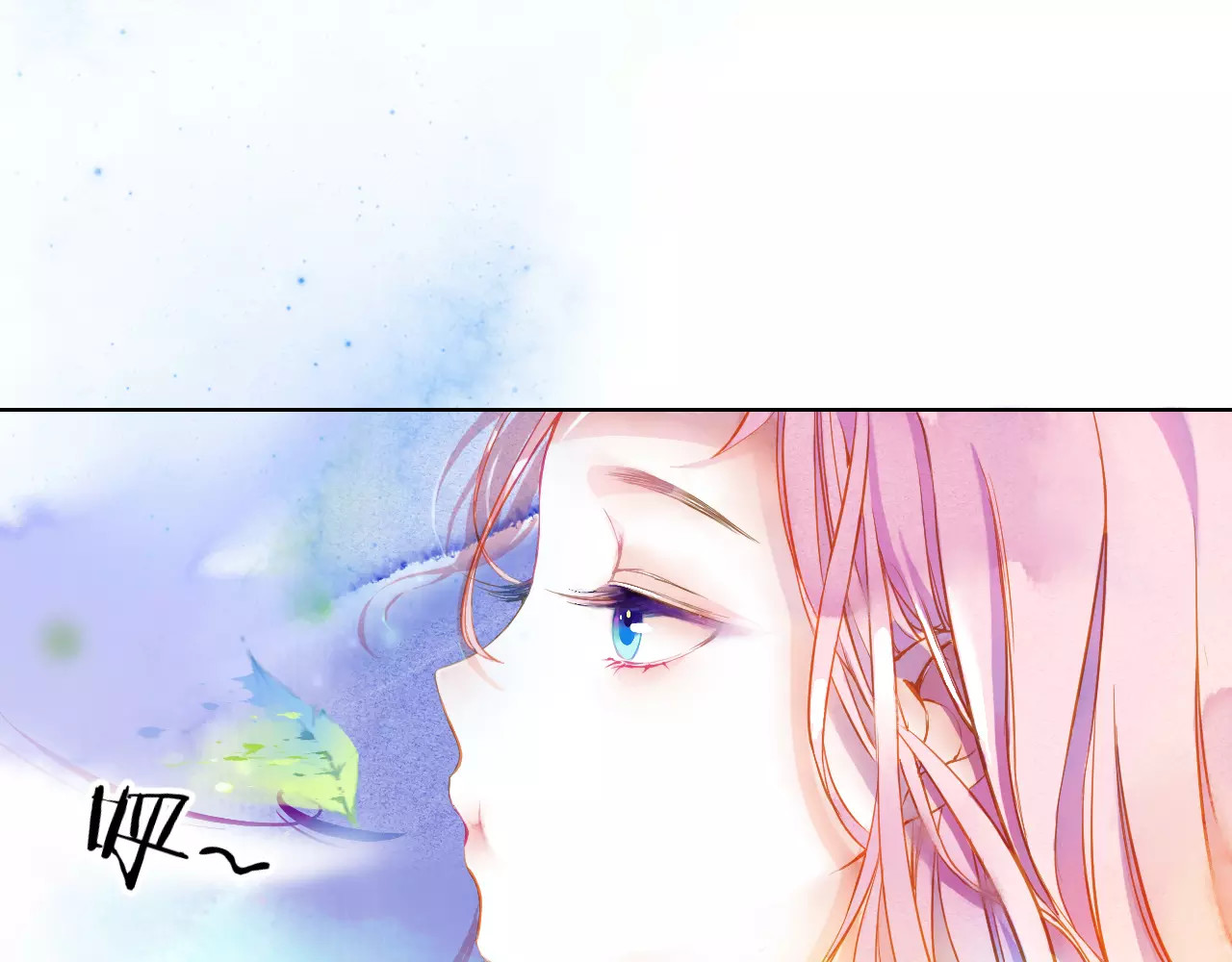 叶伴铃 第1话 千年枯枝变美男？！ 第86页