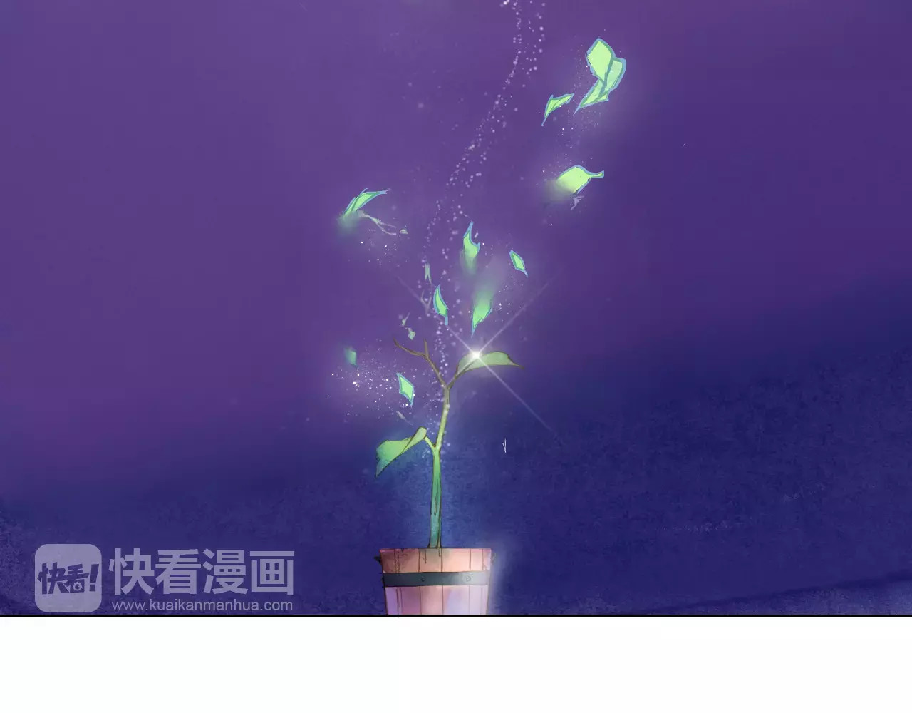 叶伴铃 第1话 千年枯枝变美男？！ 第95页