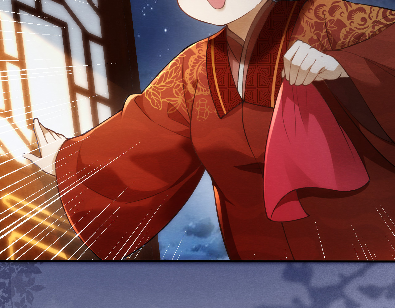  鬼王的新娘 第1话  鬼王的新娘 第41页
