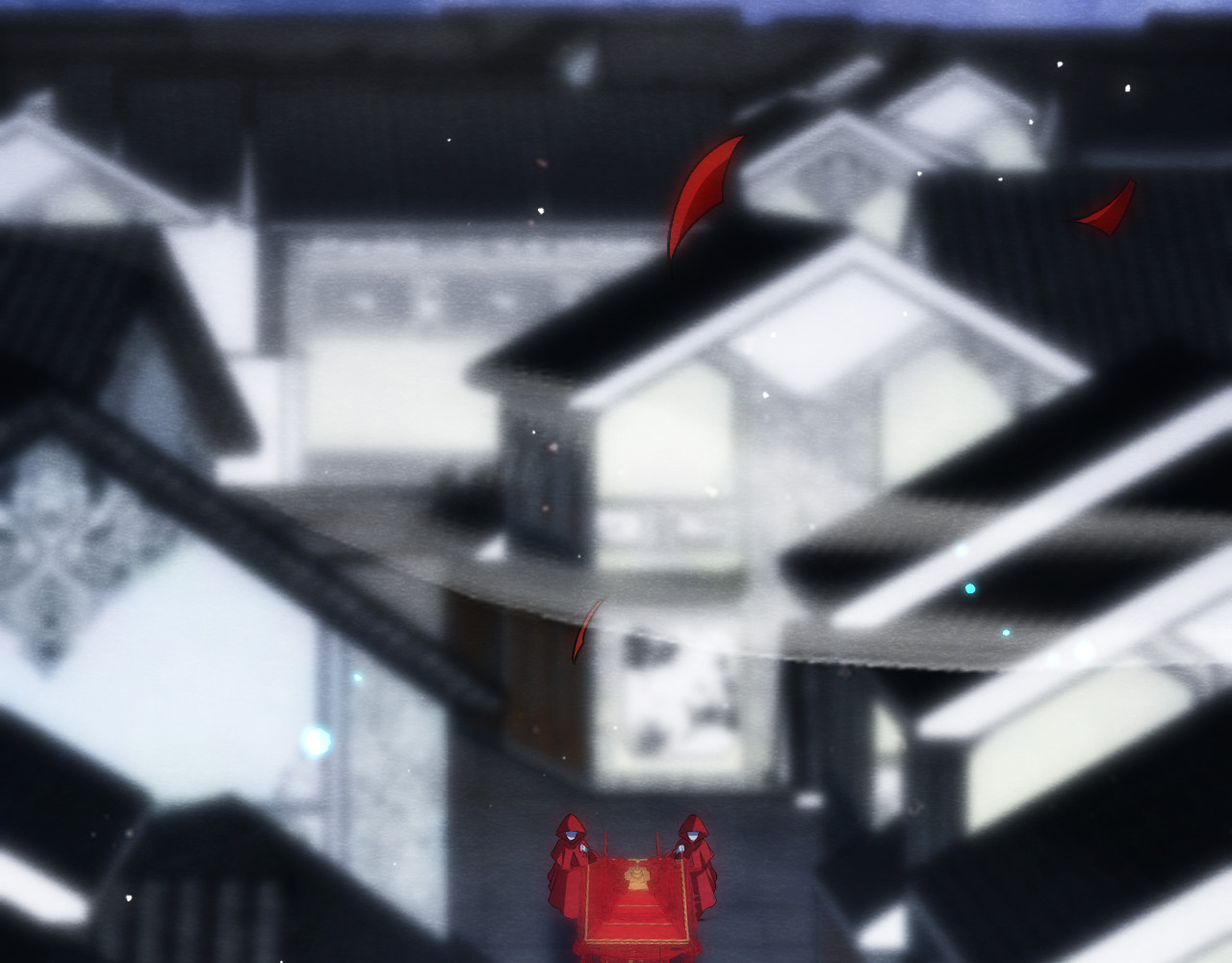  鬼王的新娘 第7页