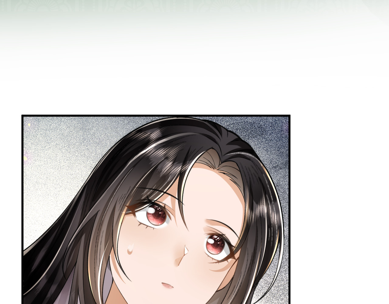  鬼王的新娘 第1话  鬼王的新娘 第71页