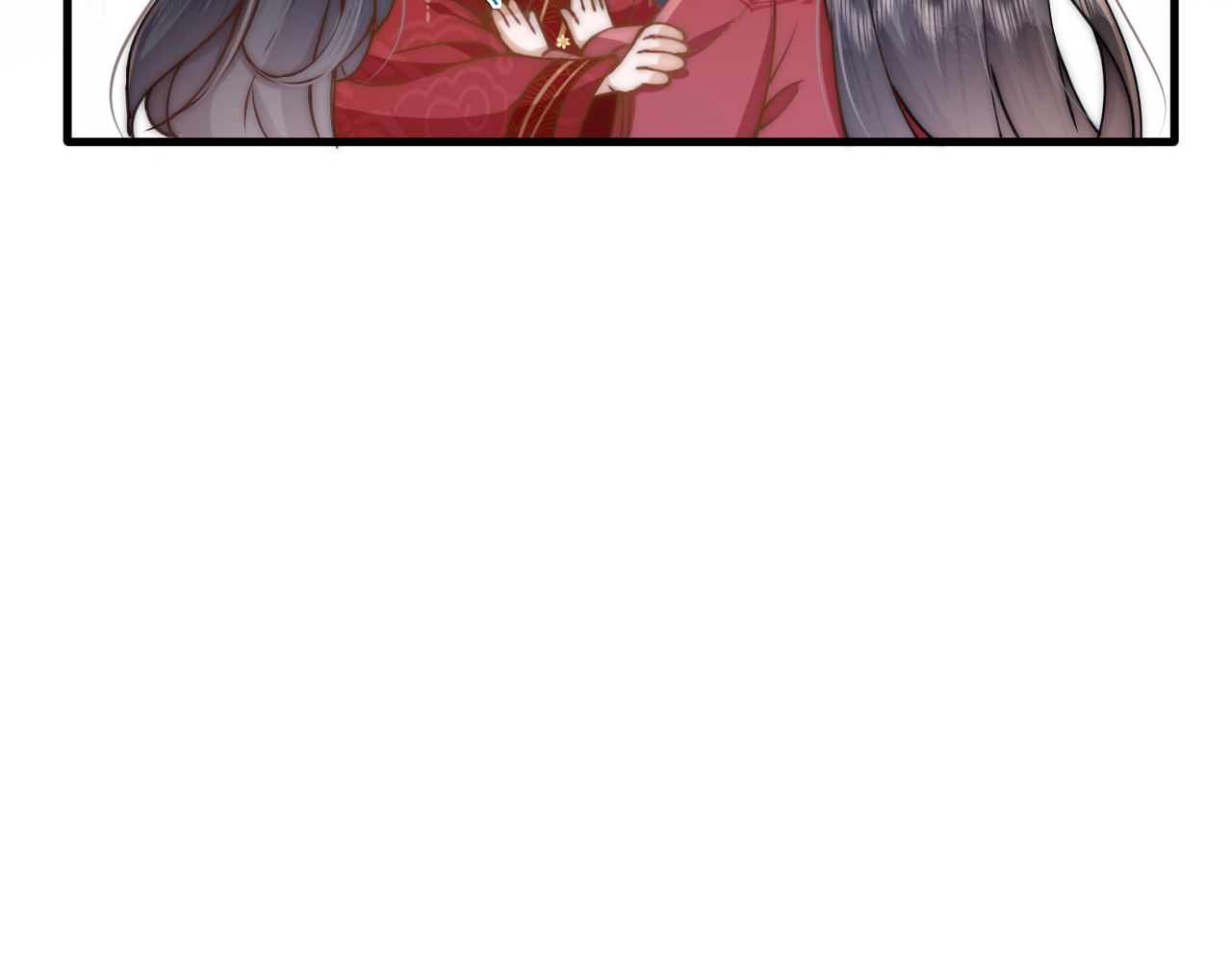  鬼王的新娘 第2话  色中饿鬼的一夜 第100页