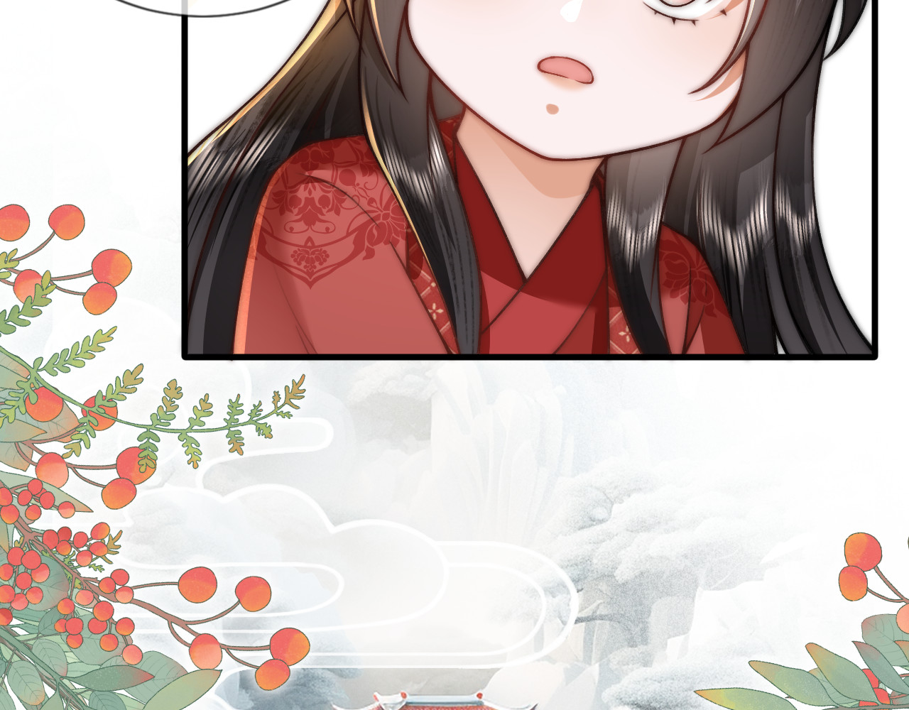  鬼王的新娘 第3话  无论什么问题我都想为你解答 第21页