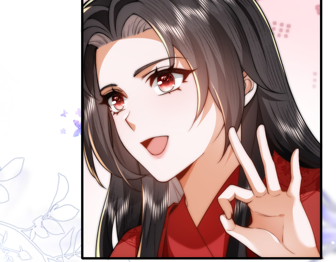  鬼王的新娘 第3话  无论什么问题我都想为你解答 第42页