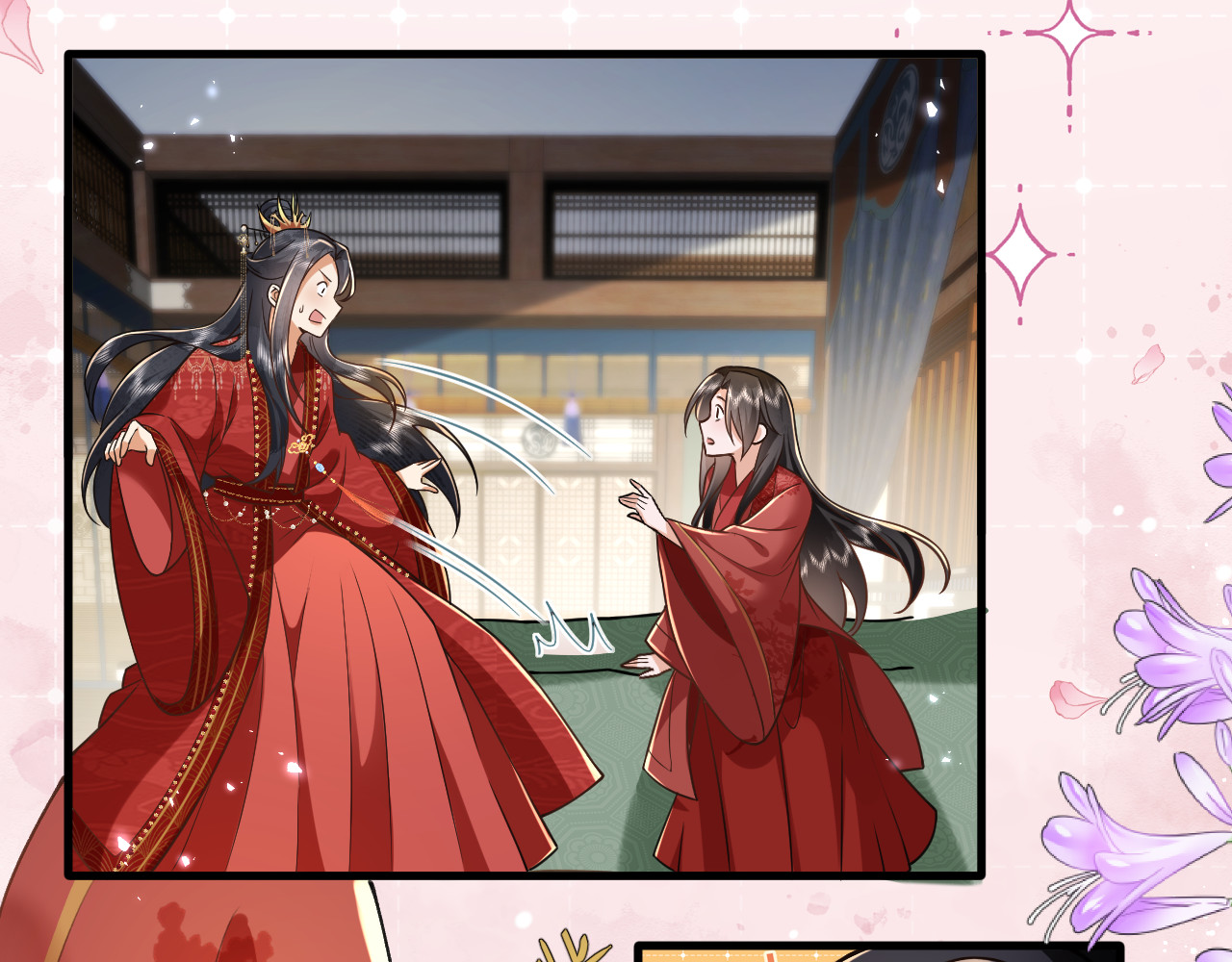  鬼王的新娘 第3话  无论什么问题我都想为你解答 第56页