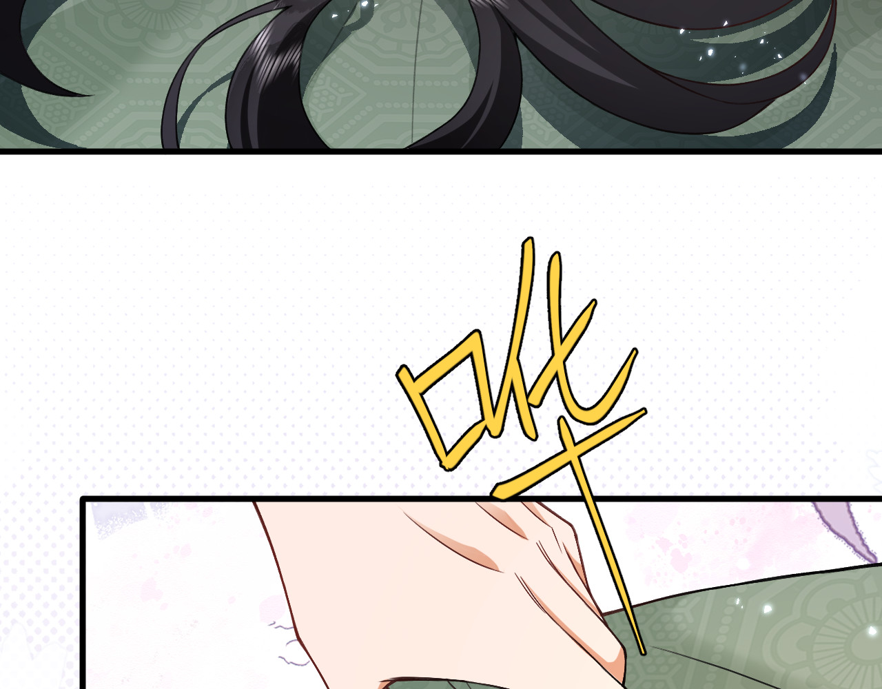  鬼王的新娘 第3话  无论什么问题我都想为你解答 第68页