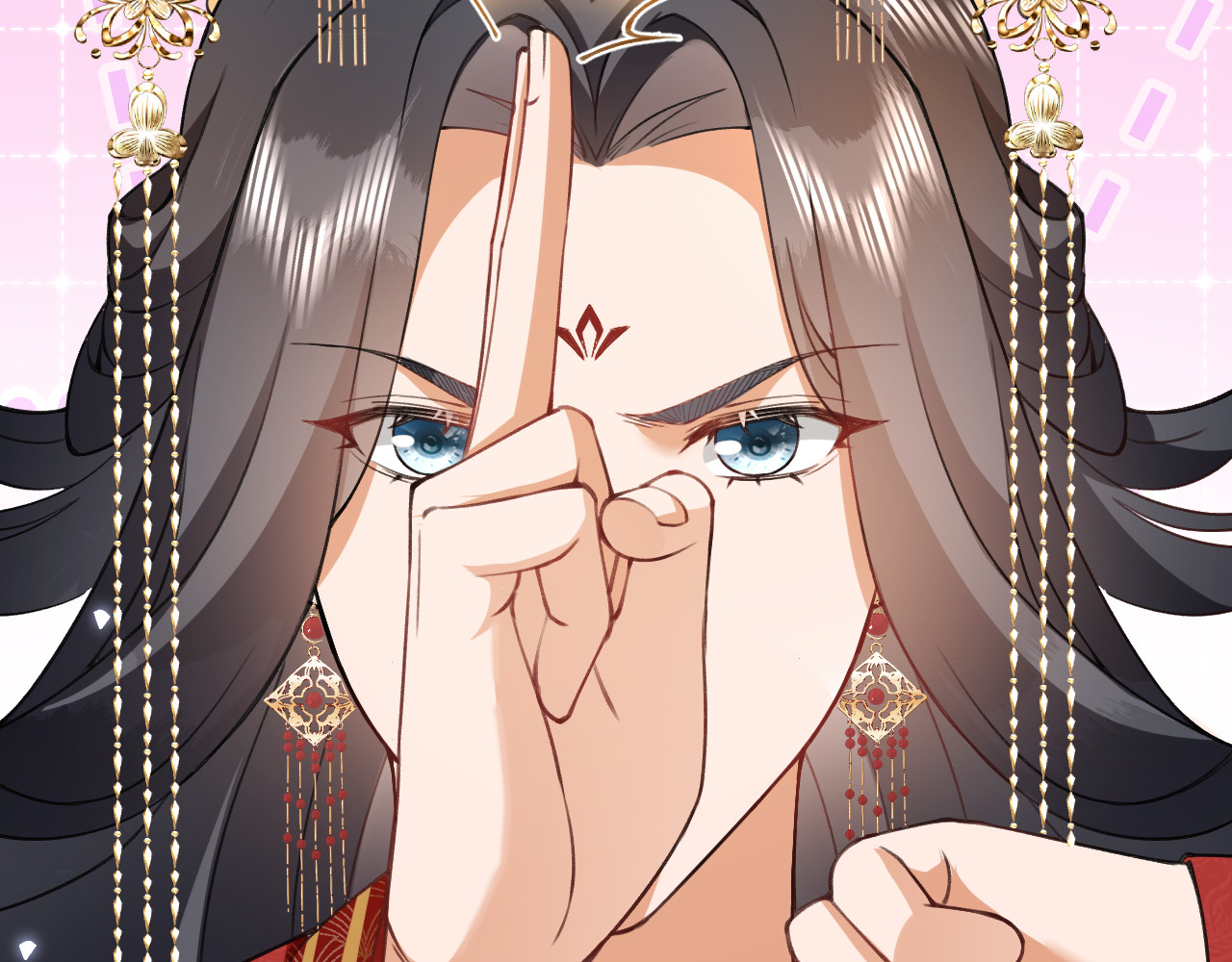  鬼王的新娘 第3话  无论什么问题我都想为你解答 第72页