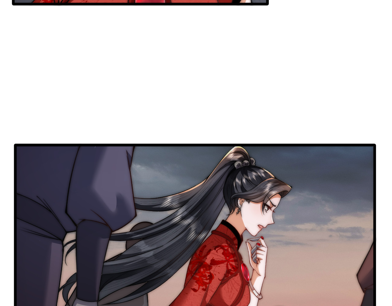  鬼王的新娘 第3话  无论什么问题我都想为你解答 第90页