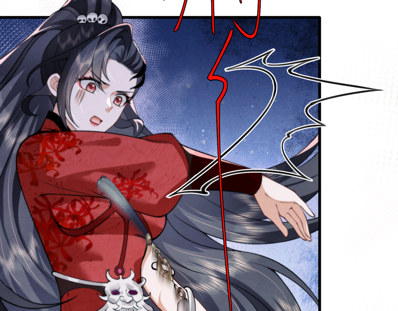  鬼王的新娘 第4话  主人，我等你很久了 第80页
