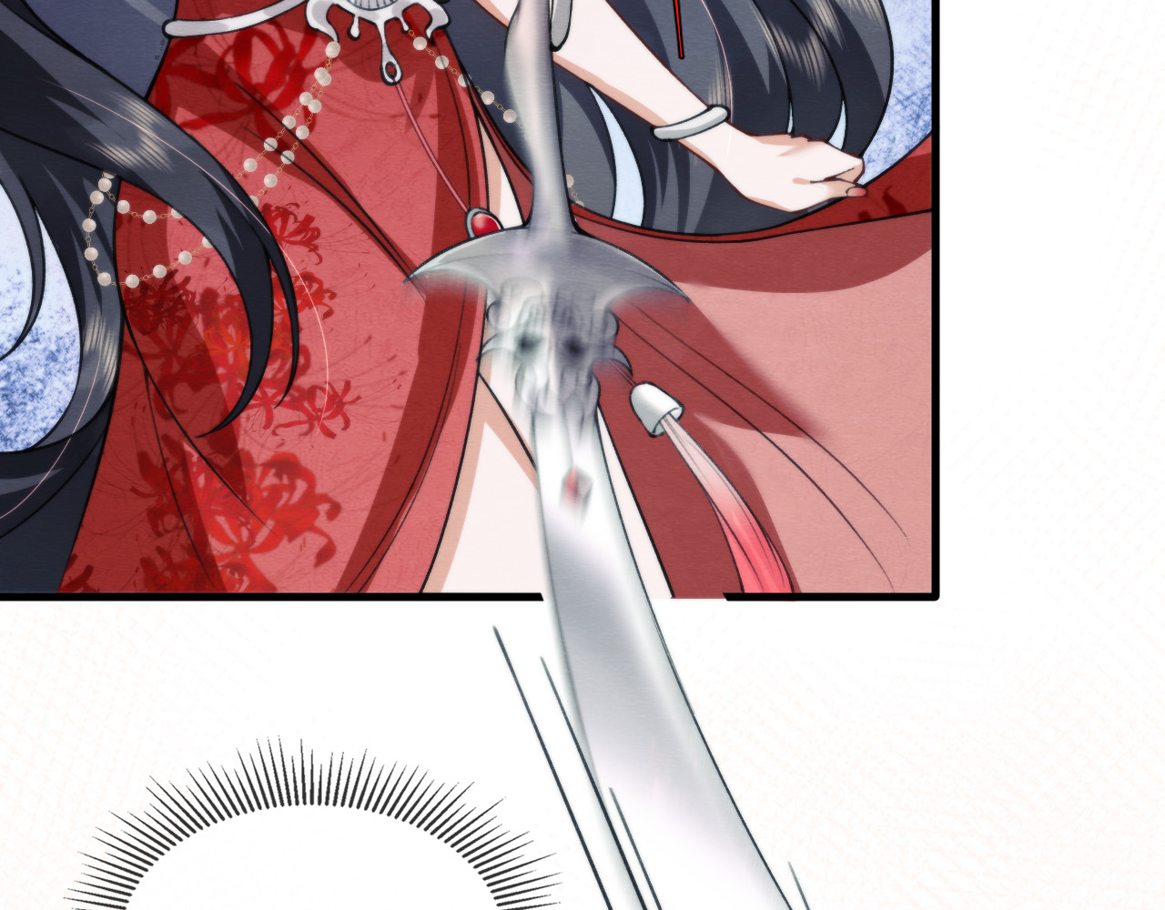  鬼王的新娘 第4话  主人，我等你很久了 第81页