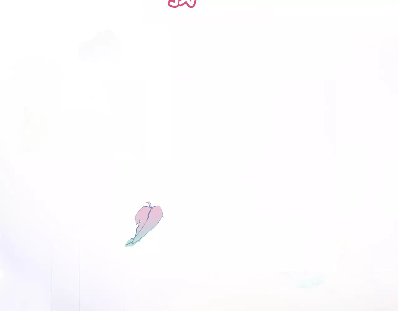 叶伴铃 第2页