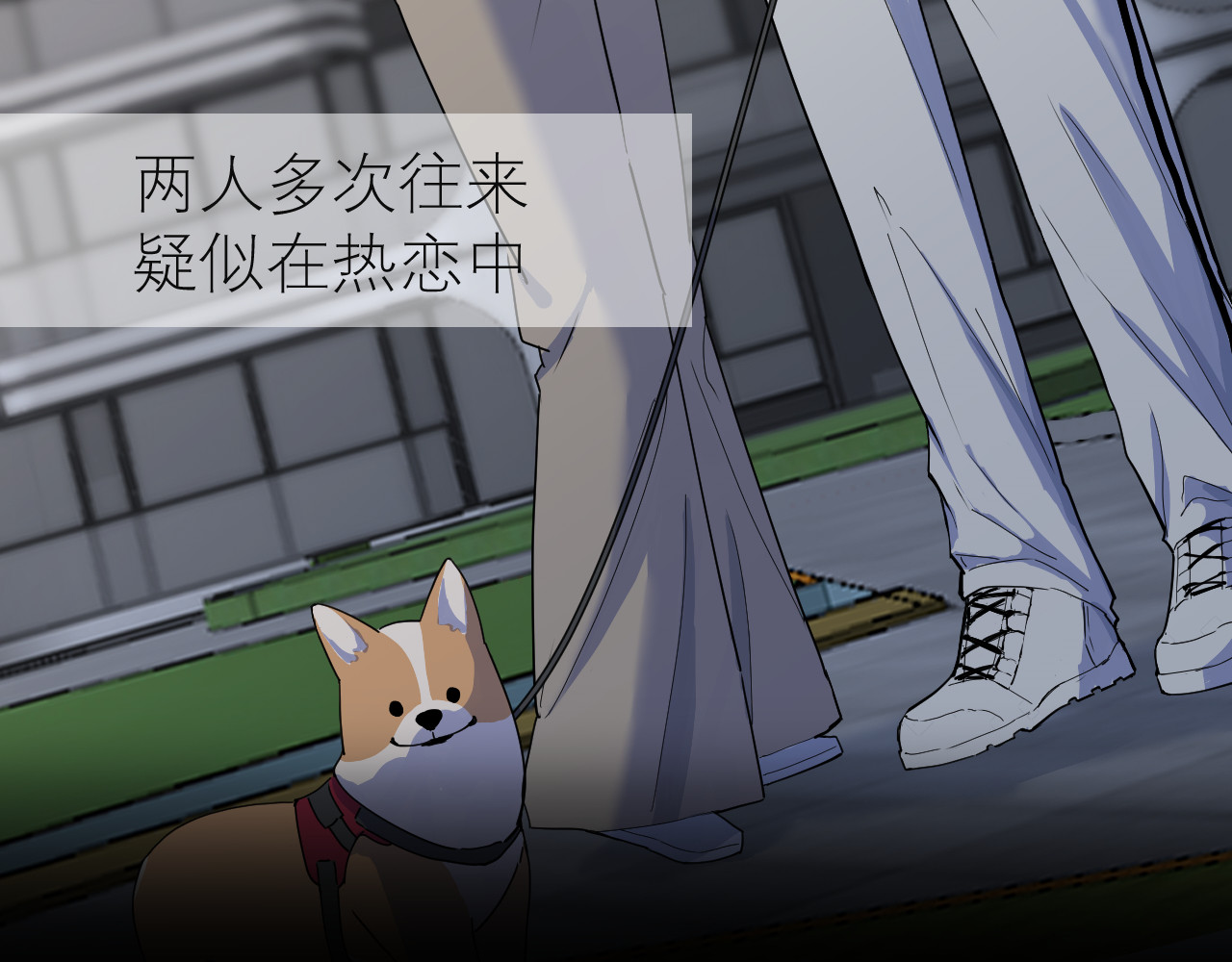 IDOL 第4页