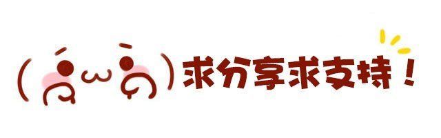 你好，旧时光 第2话 再见，我们的小幸福 第26页