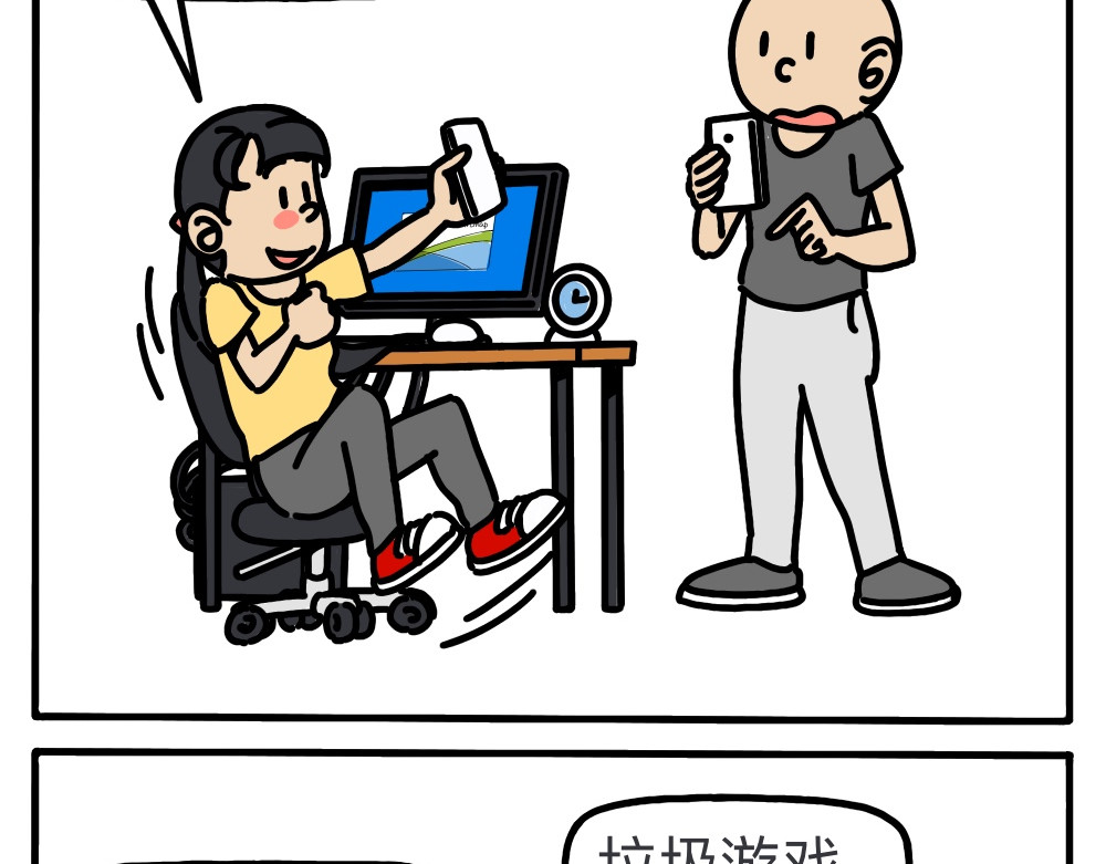 琴瑟集 第6集 欢饮达旦，不醉不归 第10页