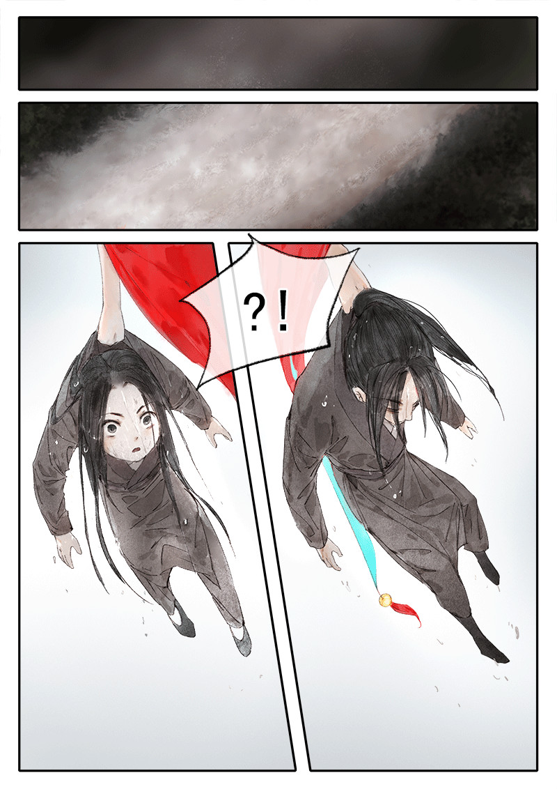 天时令 天灾（上） 第30页