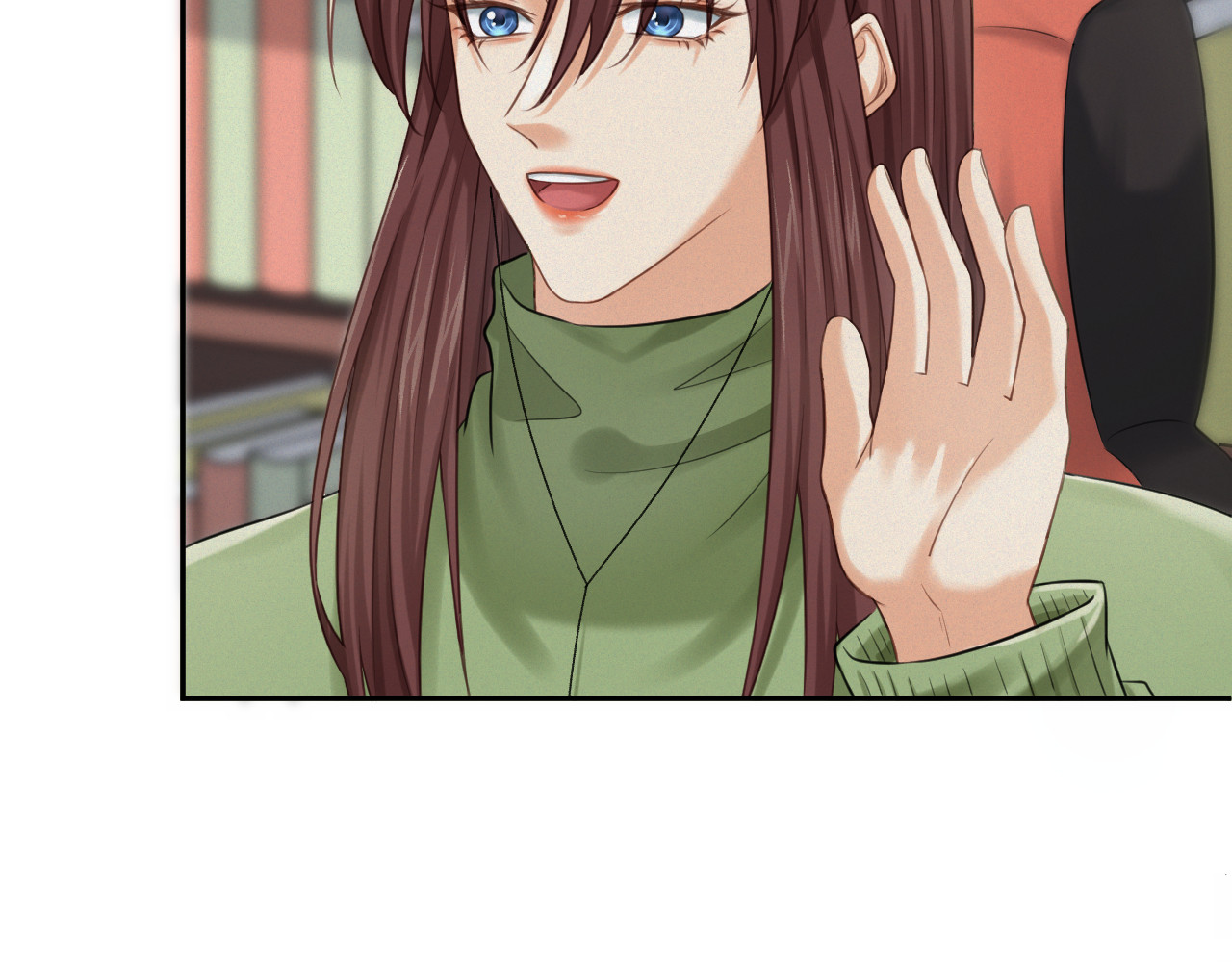 我女装找到男友 第一话：初见 第17页