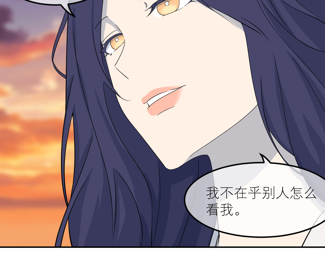 IDOL 第二话 暗箱（中） 第14页