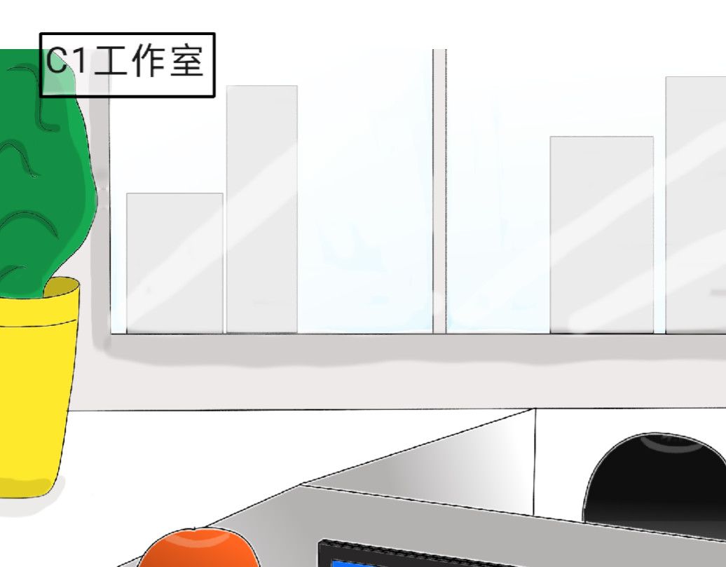 我的血族爱人 第四话 新工作的开始 第75页