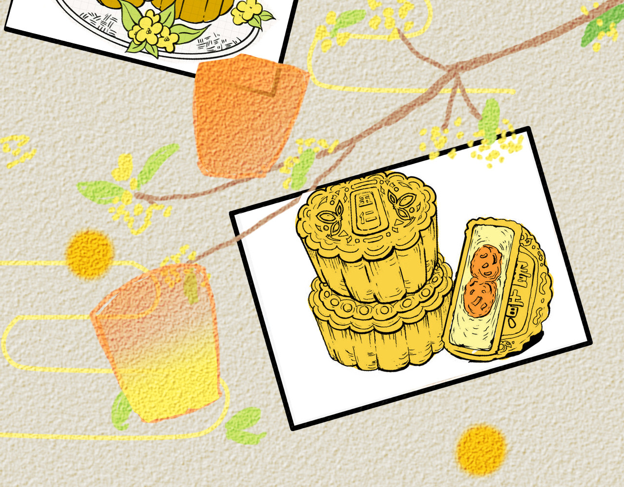余光千万遍 贺中秋：花好月圆，日子甜甜 第5页
