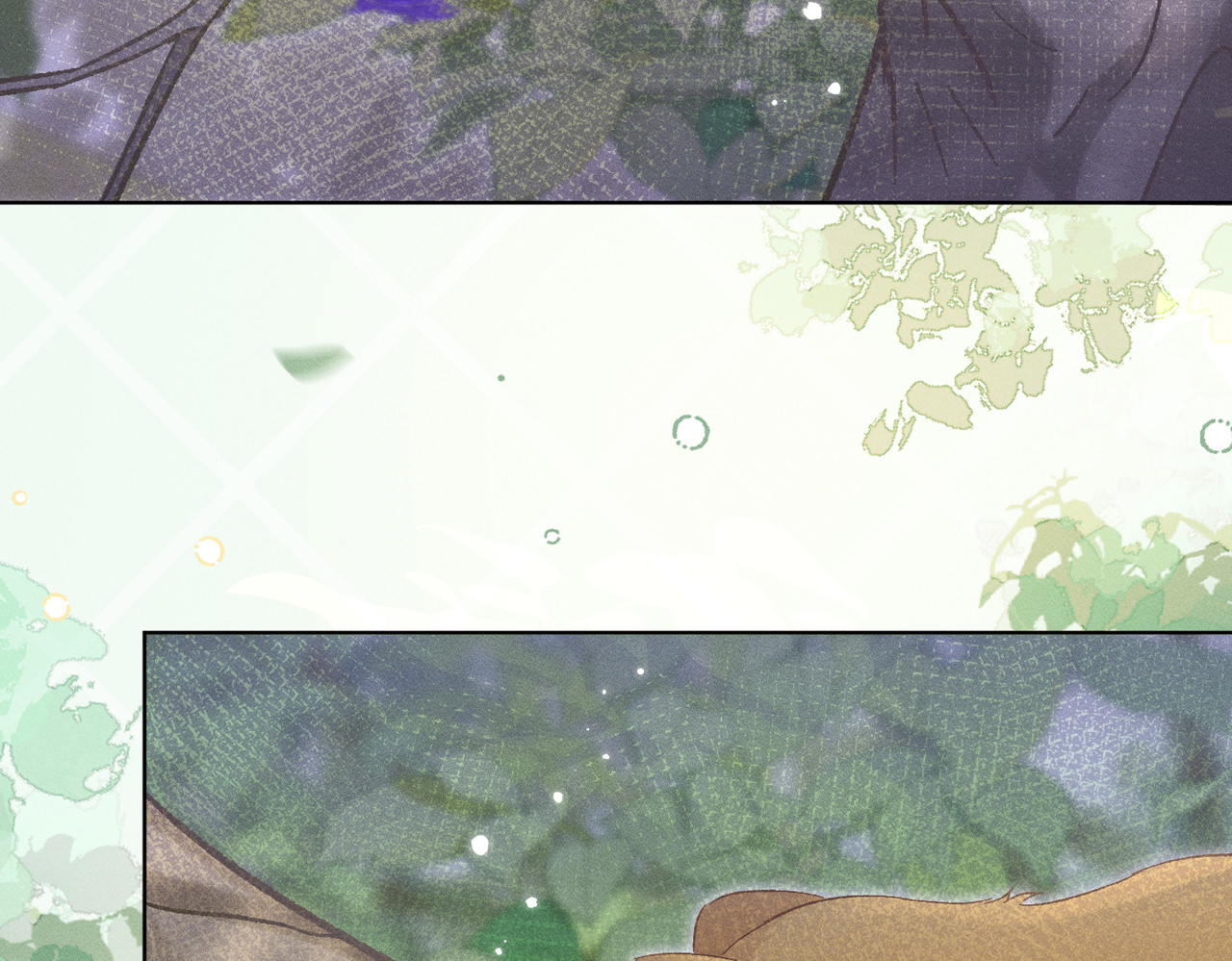 大仙儿 第1话：我自由了！ 第185页