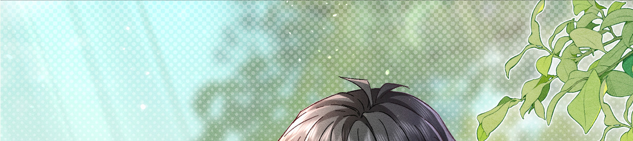 大仙儿 第1话：我自由了！ 第188页