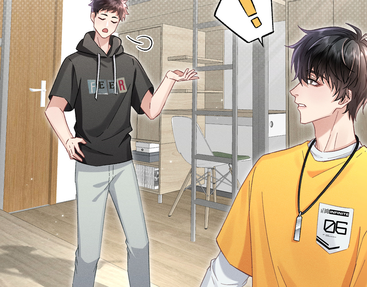 大仙儿 第1话：我自由了！ 第209页