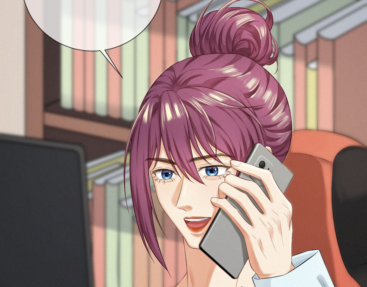 我女装找到男友 第四话：大危机！ 第12页