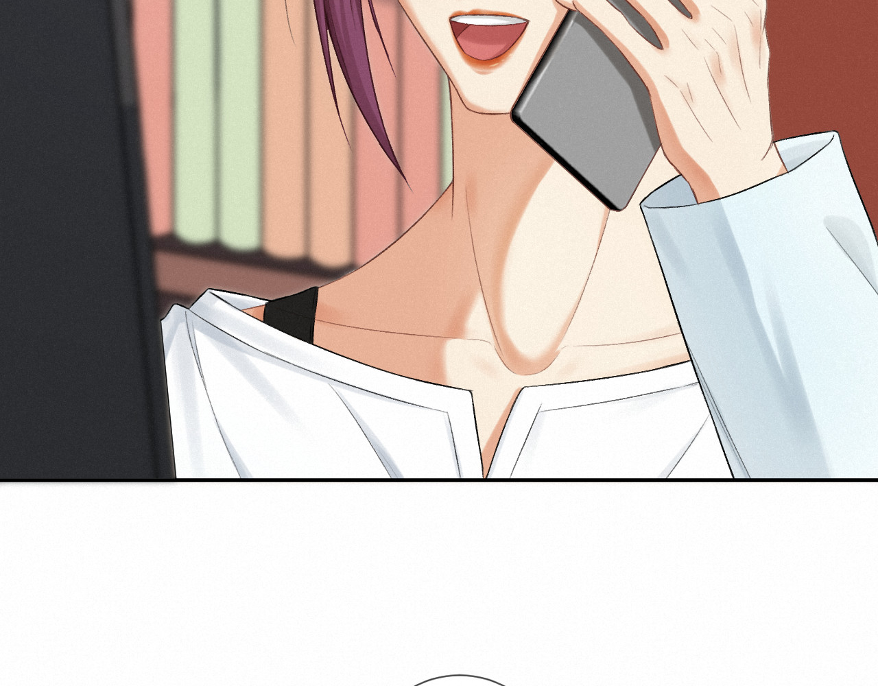 我女装找到男友 第四话：大危机！ 第16页