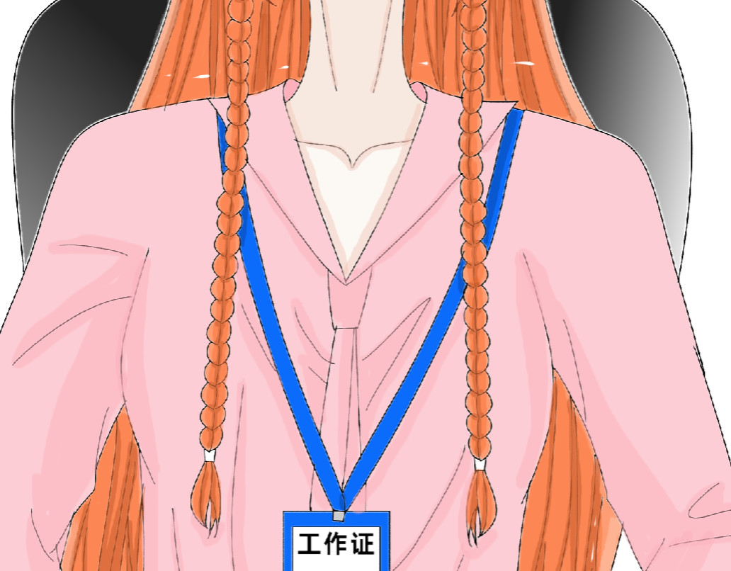 我的血族爱人 第五话 男女有别 第23页