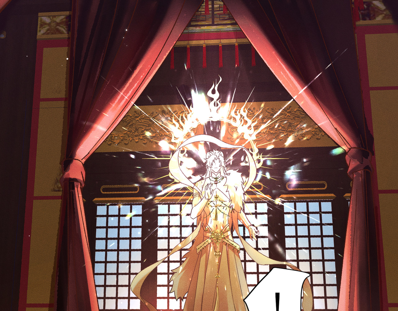 大仙儿 第3话：这不是去幼儿园的车！ 第15页