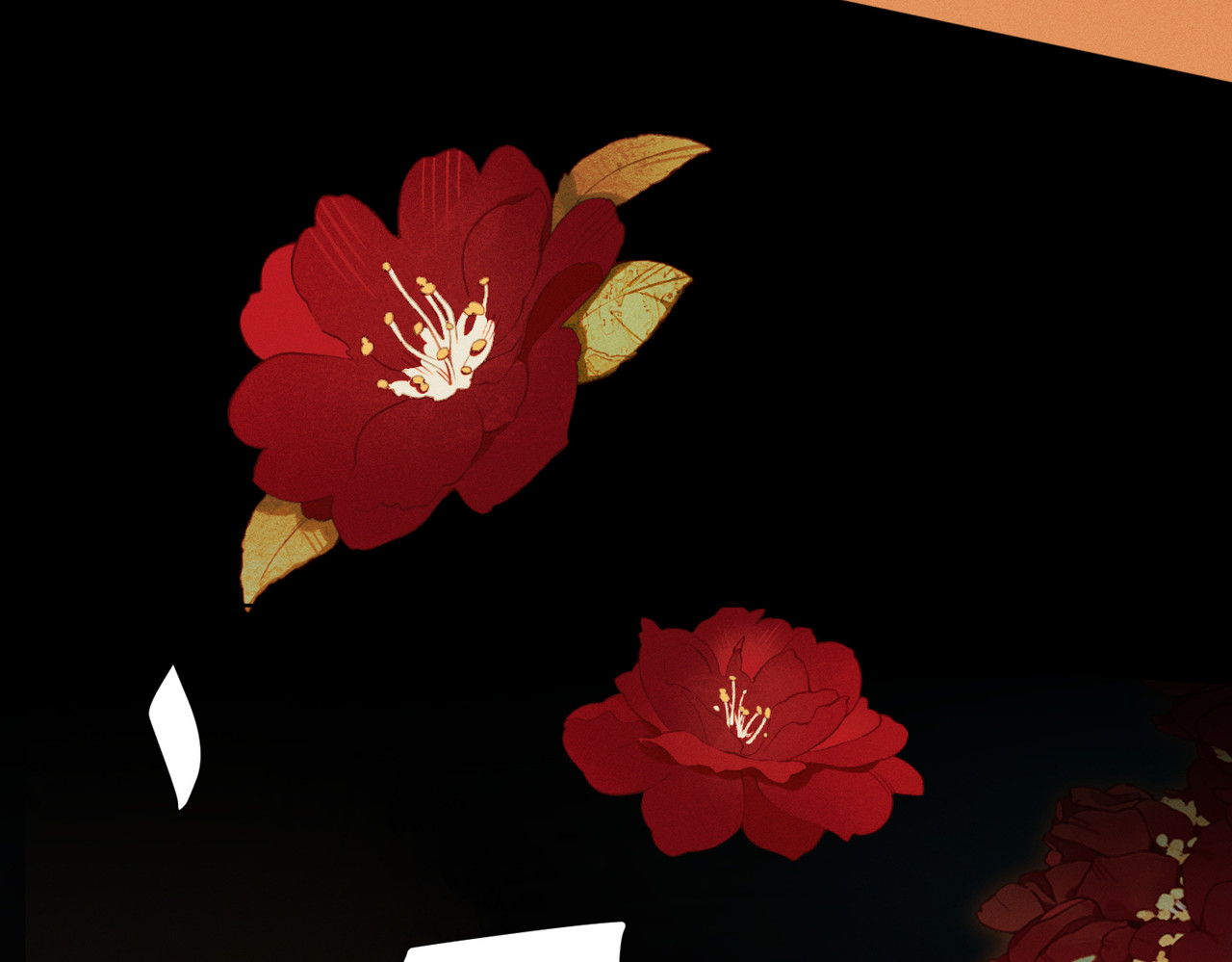 大仙儿 第3话：这不是去幼儿园的车！ 第154页