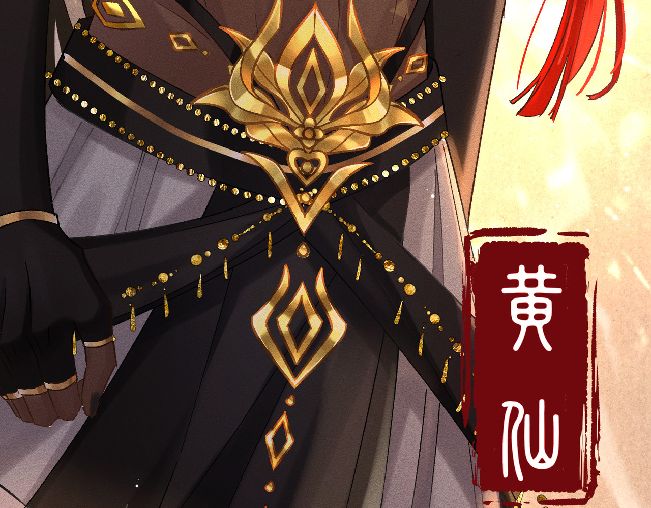 大仙儿 第3话：这不是去幼儿园的车！ 第47页