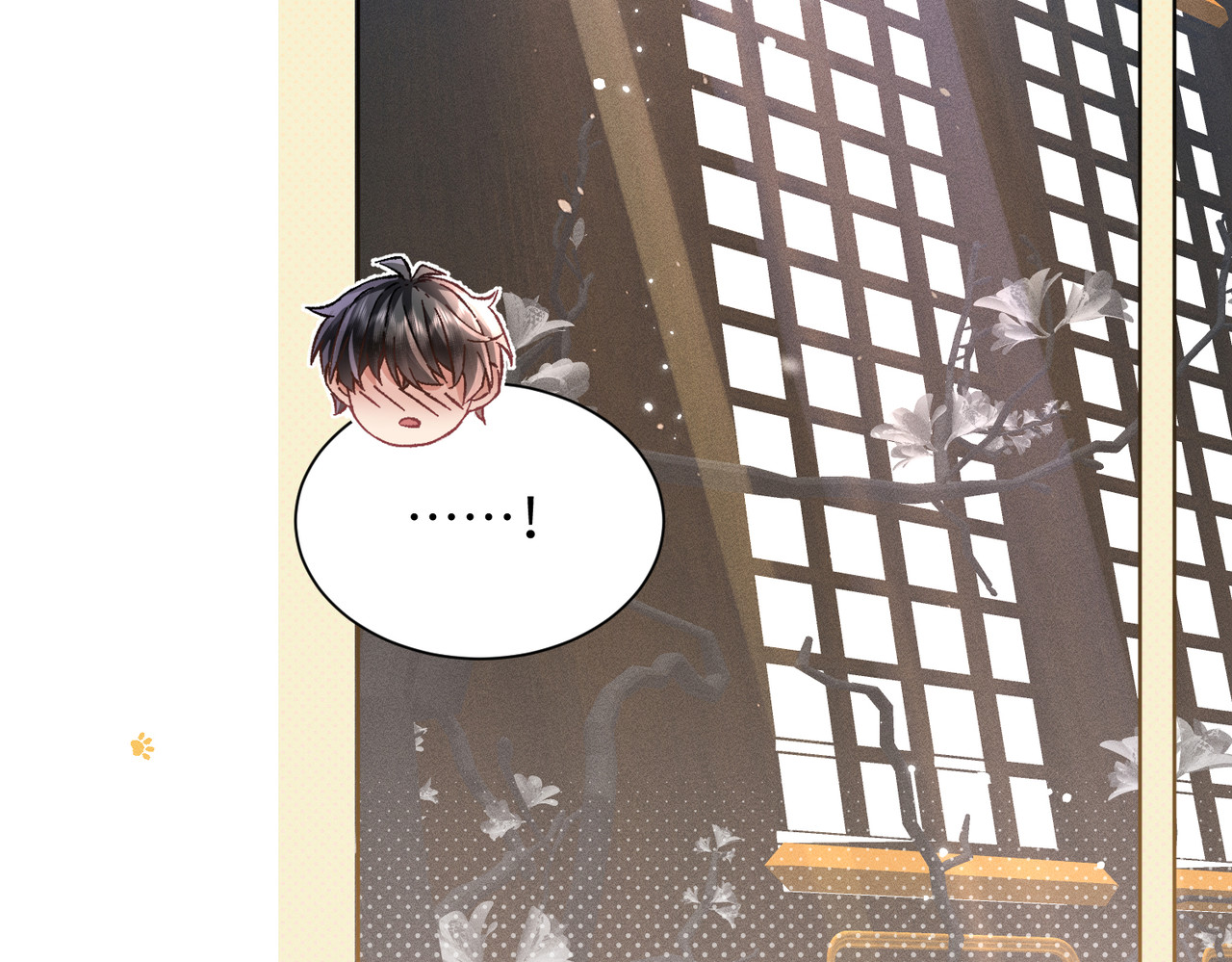 大仙儿 第4话：我的儿子？ 第180页