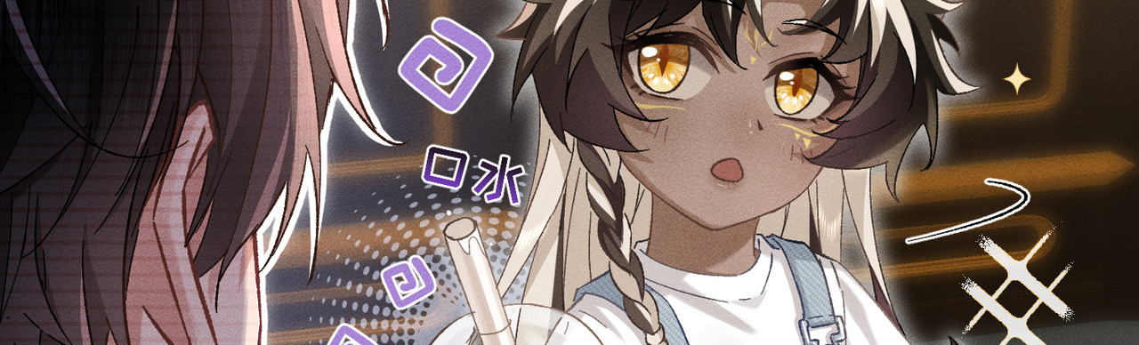 大仙儿 第4话：我的儿子？ 第212页