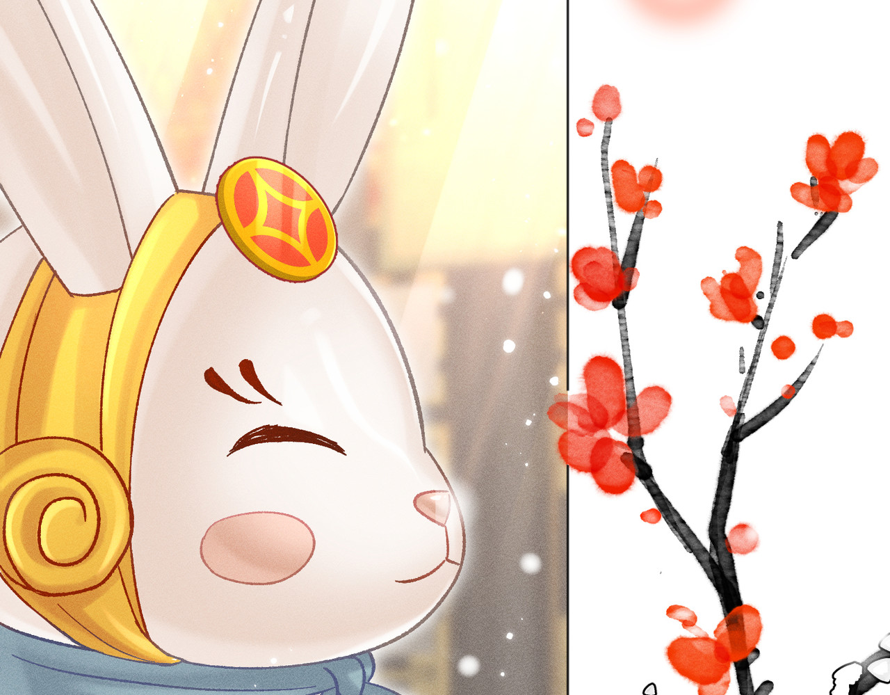大仙儿 第4话：我的儿子？ 第30页