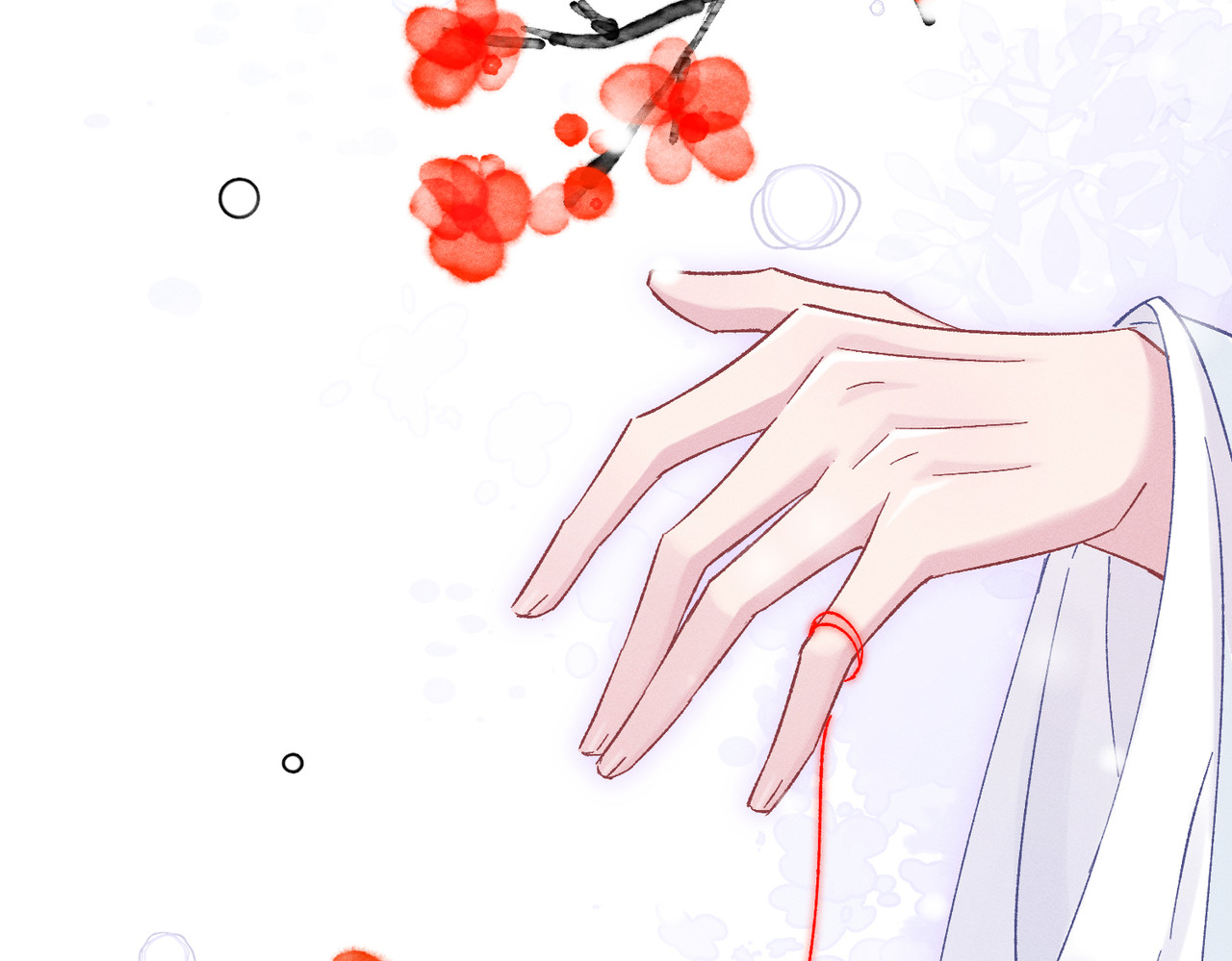大仙儿 第4话：我的儿子？ 第39页