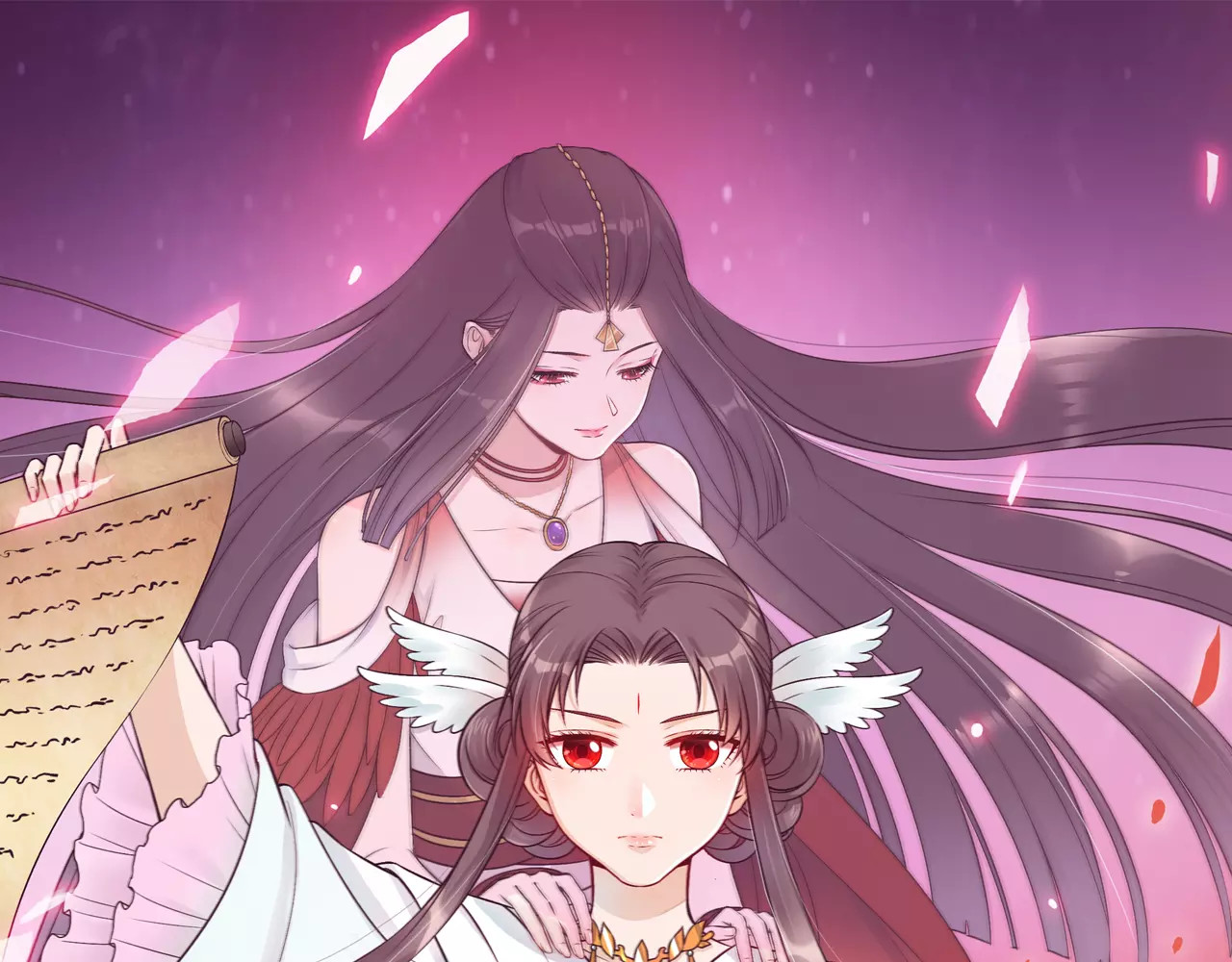 美人老矣 第1话 血瞳的秘密 第15页